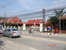 "Паттайская" осень 2013