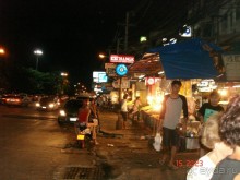 Альбом отзыва ""Паттайская" осень 2013"