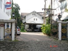 "Паттайская" осень 2013