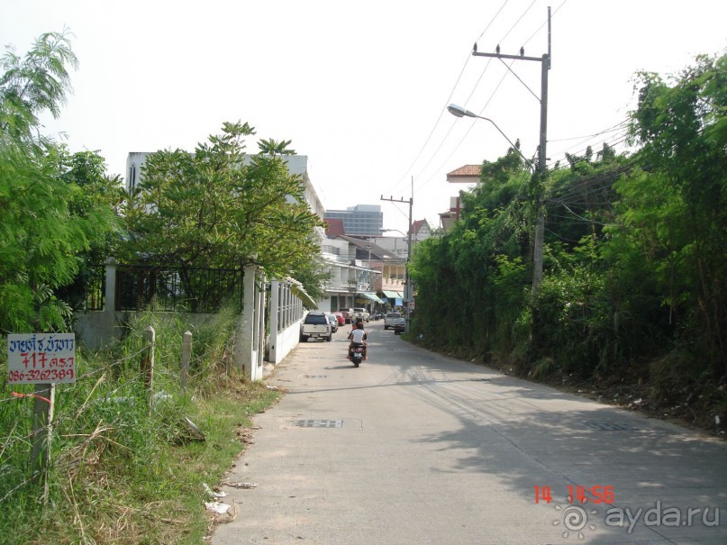 "Паттайская" осень 2013