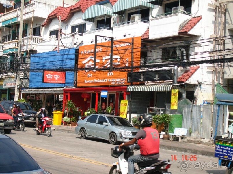 "Паттайская" осень 2013