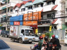 "Паттайская" осень 2013