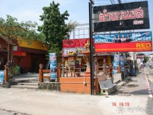 "Паттайская" осень 2013