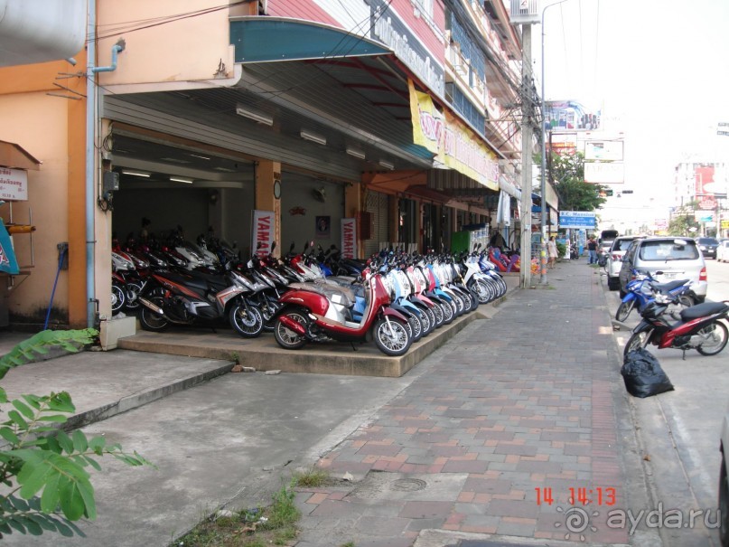 "Паттайская" осень 2013