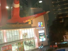 "Паттайская" осень 2013