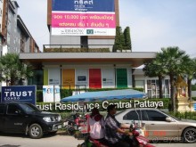 "Паттайская" осень 2013