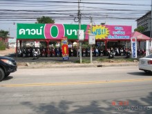 "Паттайская" осень 2013