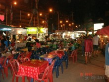 Альбом отзыва ""Паттайская" осень 2013"