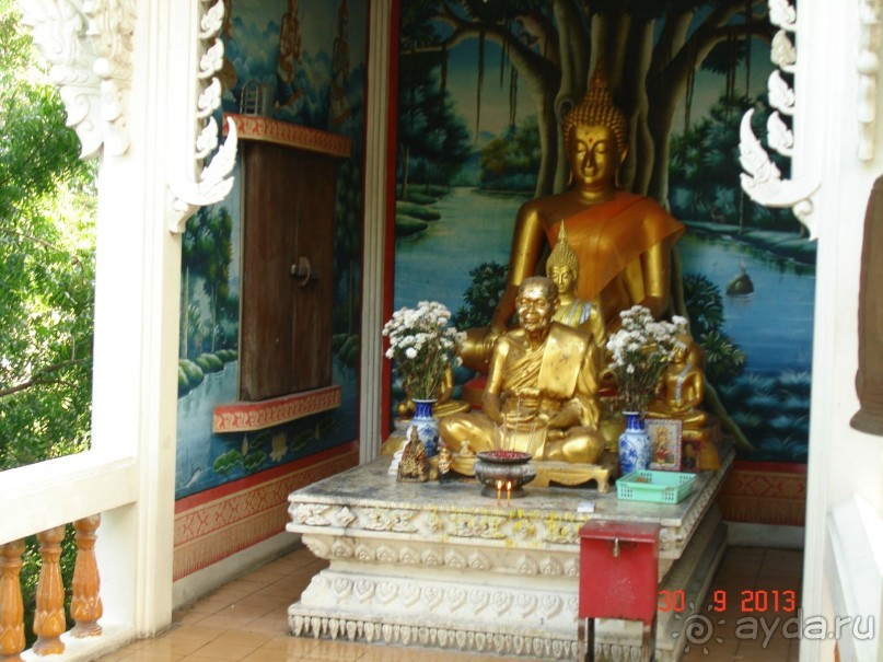 Альбом отзыва ""Паттайская" осень 2013"