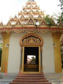 Альбом отзыва ""Паттайская" осень 2013"