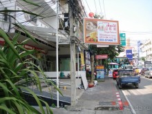 "Паттайская" осень 2013