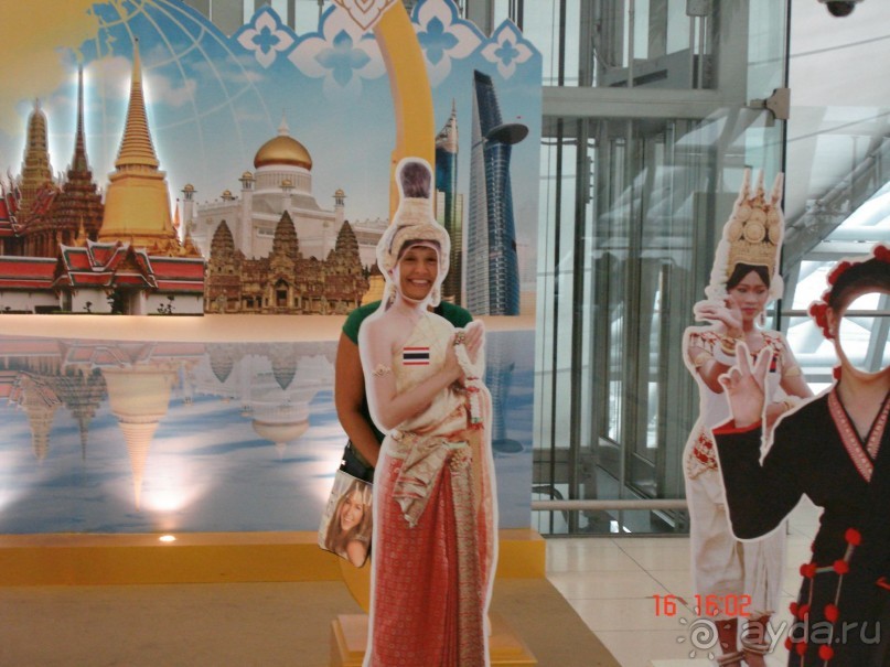 "Паттайская" осень 2013