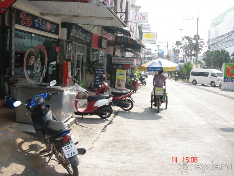 "Паттайская" осень 2013