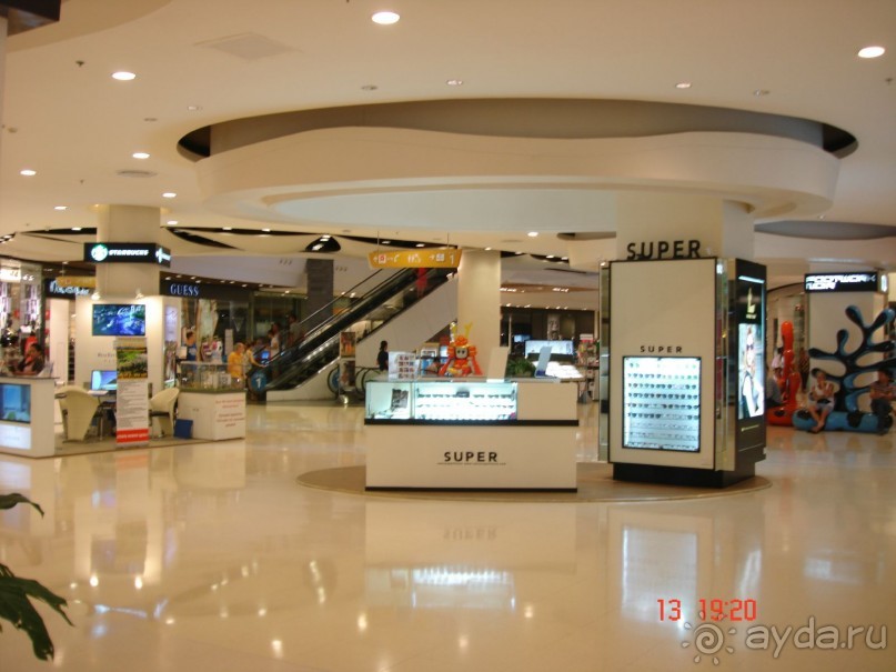 Альбом отзыва ""Паттайская" осень 2013"