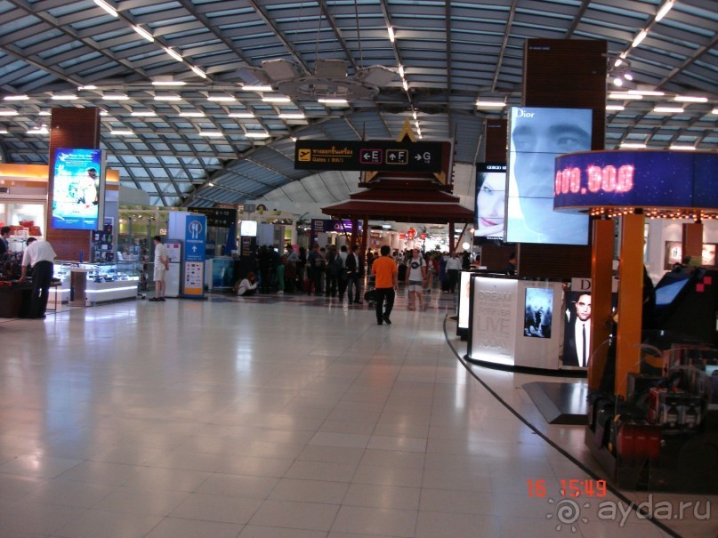 "Паттайская" осень 2013