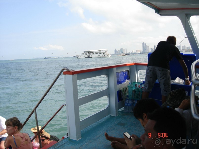 "Паттайская" осень 2013