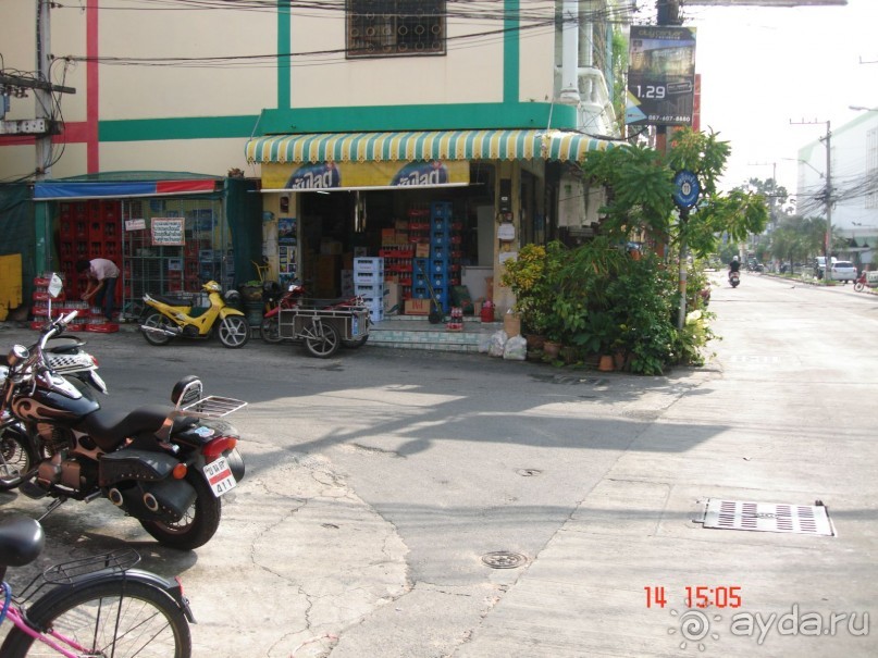 "Паттайская" осень 2013