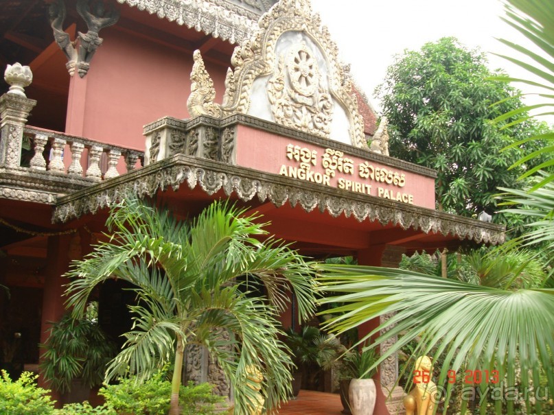 "Паттайская" осень 2013