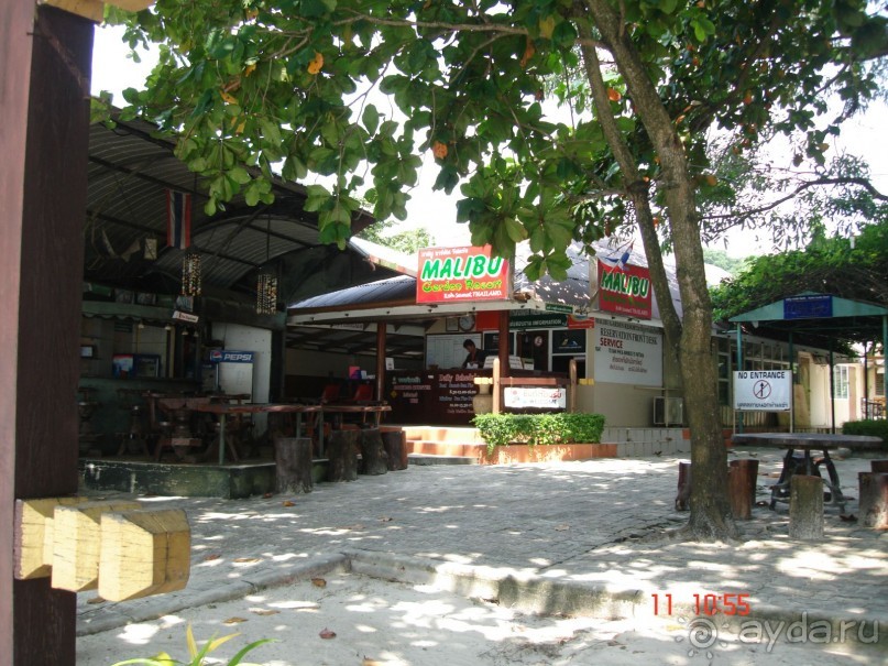 "Паттайская" осень 2013