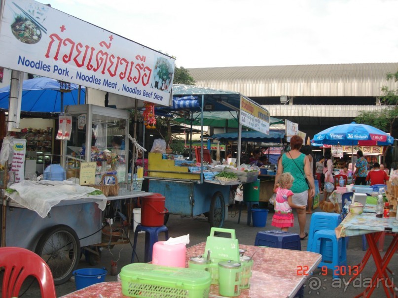 "Паттайская" осень 2013