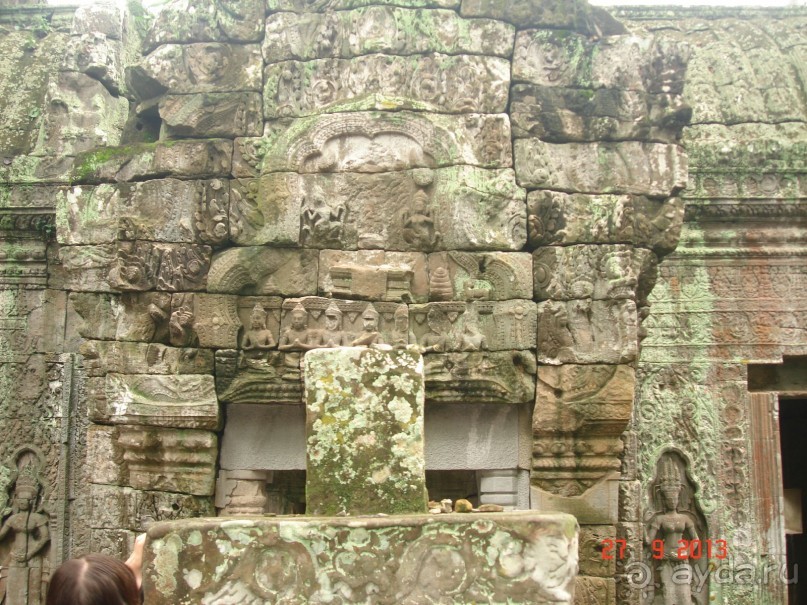 "Паттайская" осень 2013