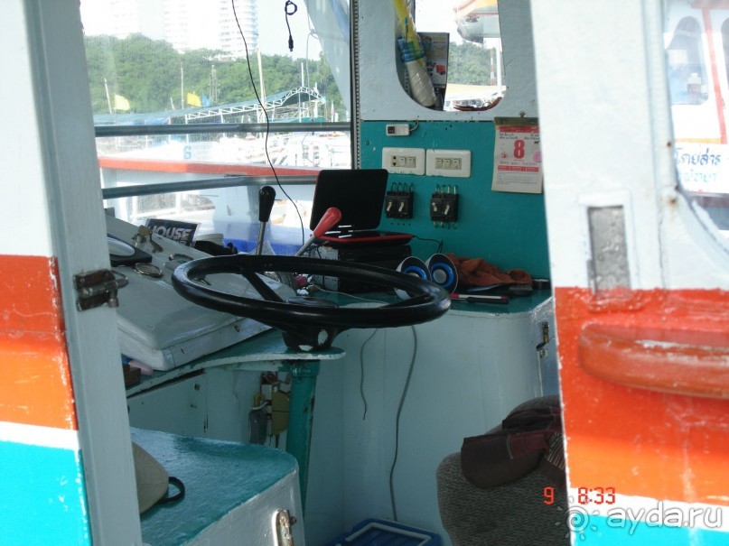 "Паттайская" осень 2013