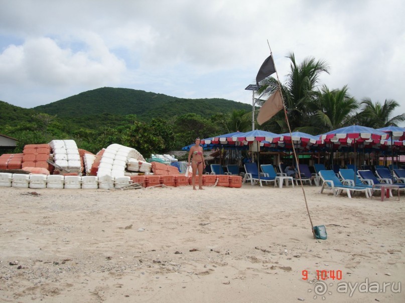 "Паттайская" осень 2013