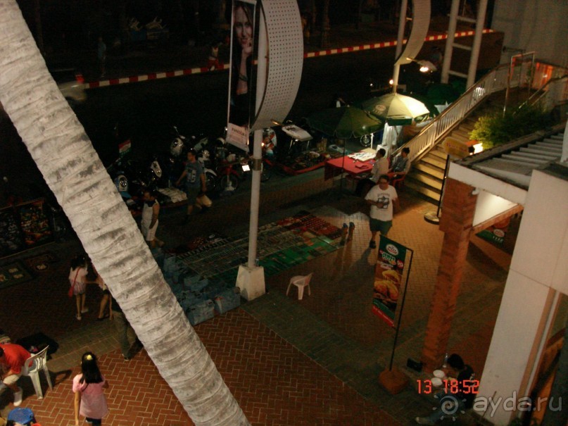 Альбом отзыва ""Паттайская" осень 2013"