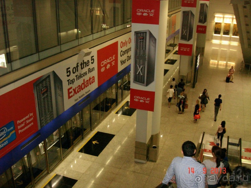 "Паттайская" осень 2013