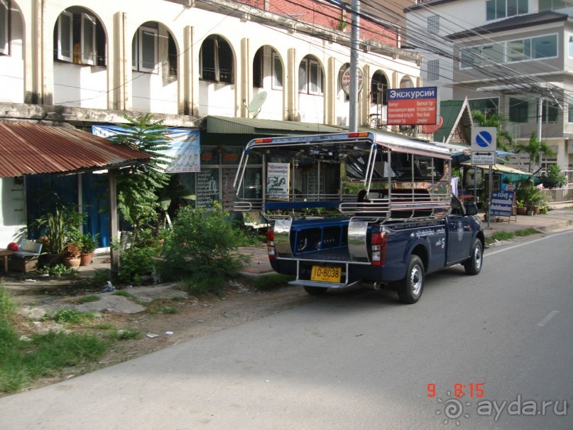 "Паттайская" осень 2013