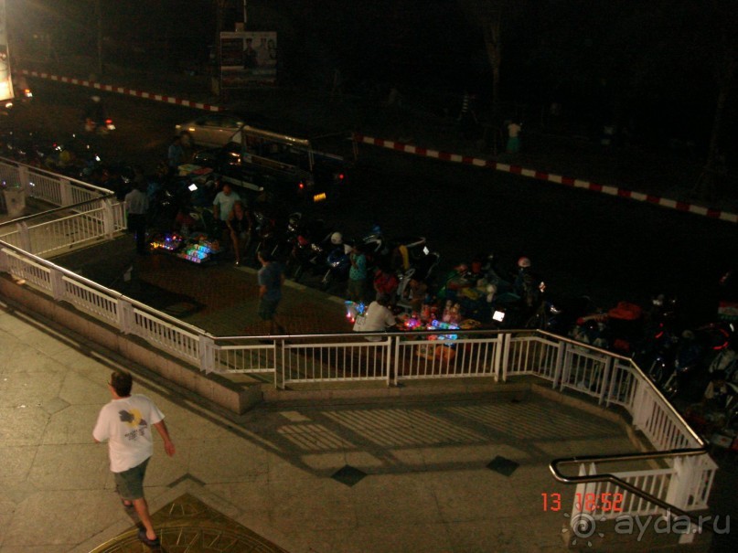 Альбом отзыва ""Паттайская" осень 2013"