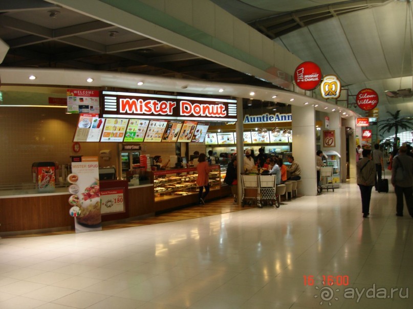 "Паттайская" осень 2013