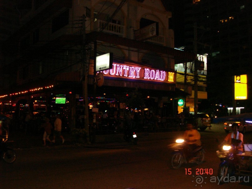 "Паттайская" осень 2013