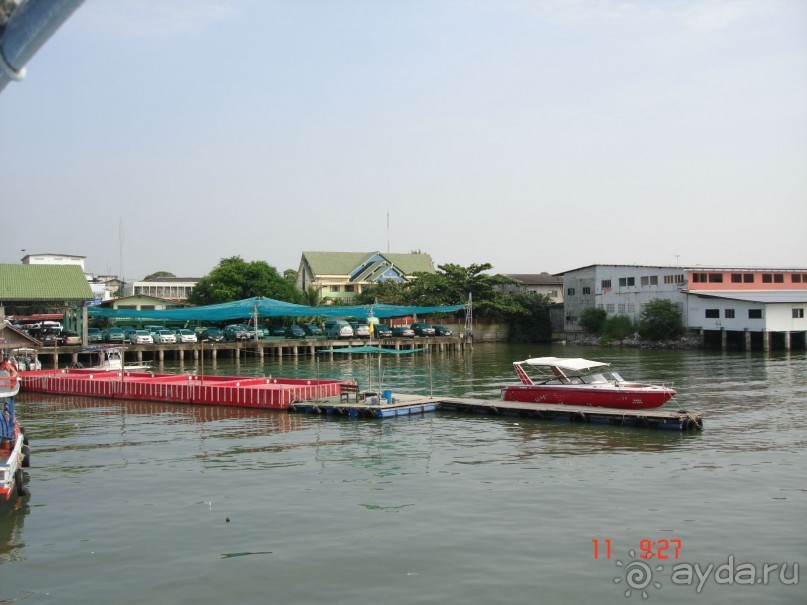 "Паттайская" осень 2013