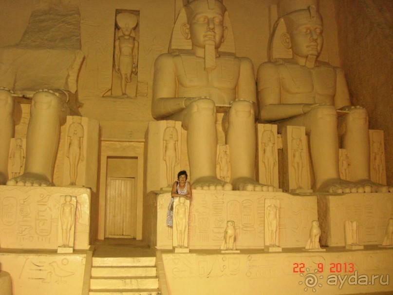 "Паттайская" осень 2013