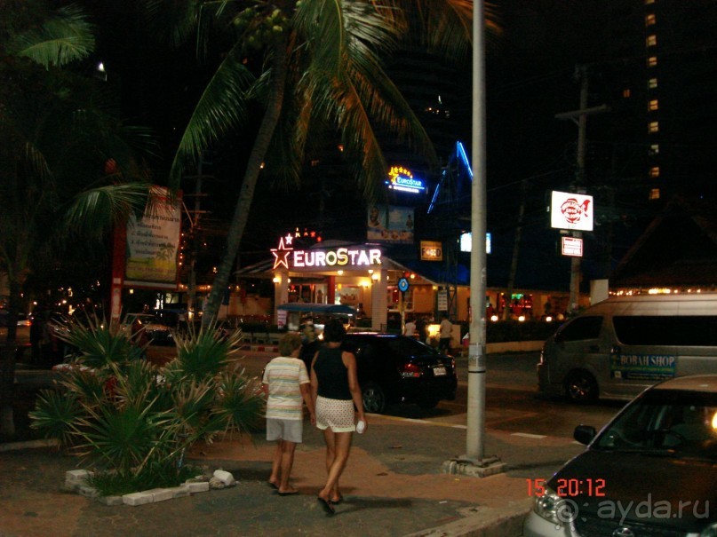 "Паттайская" осень 2013