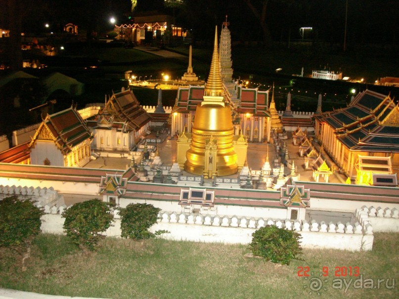 "Паттайская" осень 2013