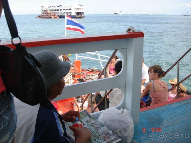 "Паттайская" осень 2013