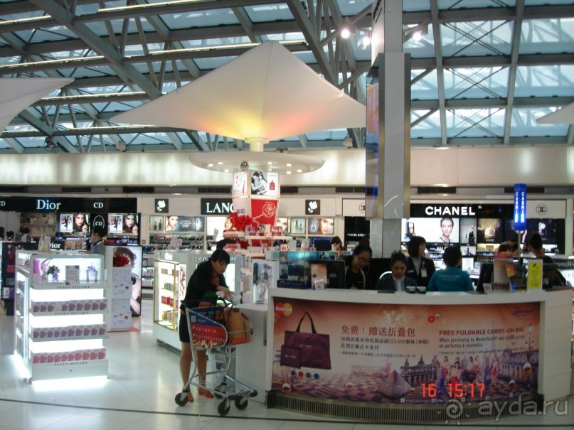 "Паттайская" осень 2013