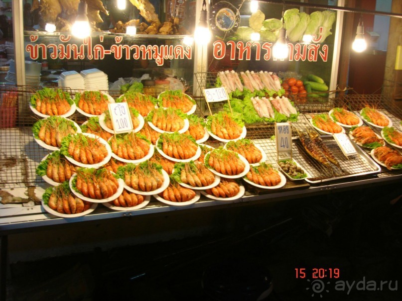 "Паттайская" осень 2013