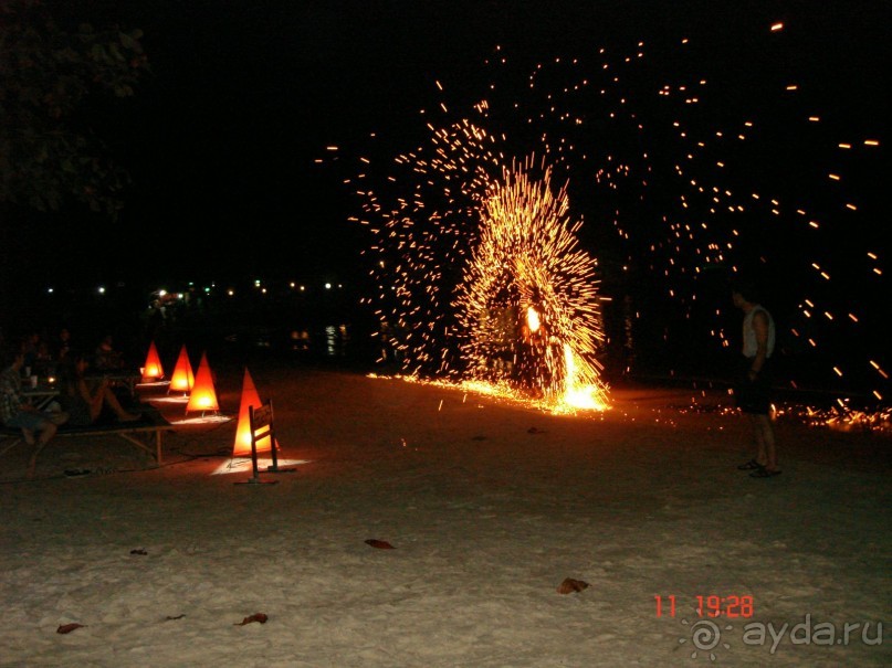 Альбом отзыва ""Паттайская" осень 2013"