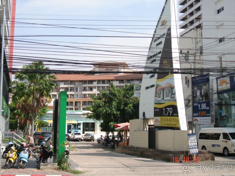 "Паттайская" осень 2013