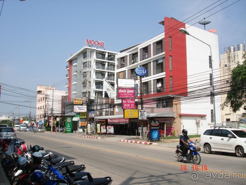 Альбом отзыва ""Паттайская" осень 2013"