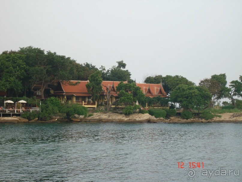 Альбом отзыва ""Паттайская" осень 2013"