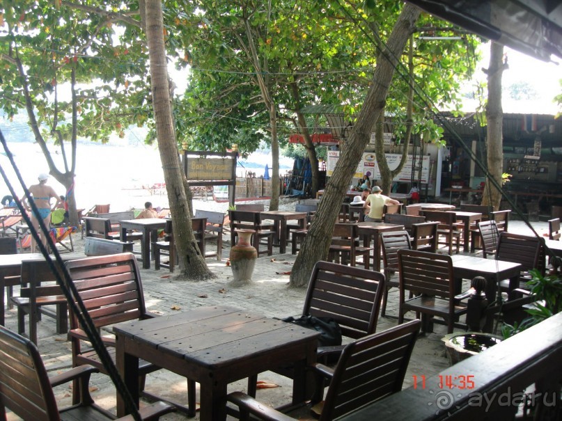 "Паттайская" осень 2013