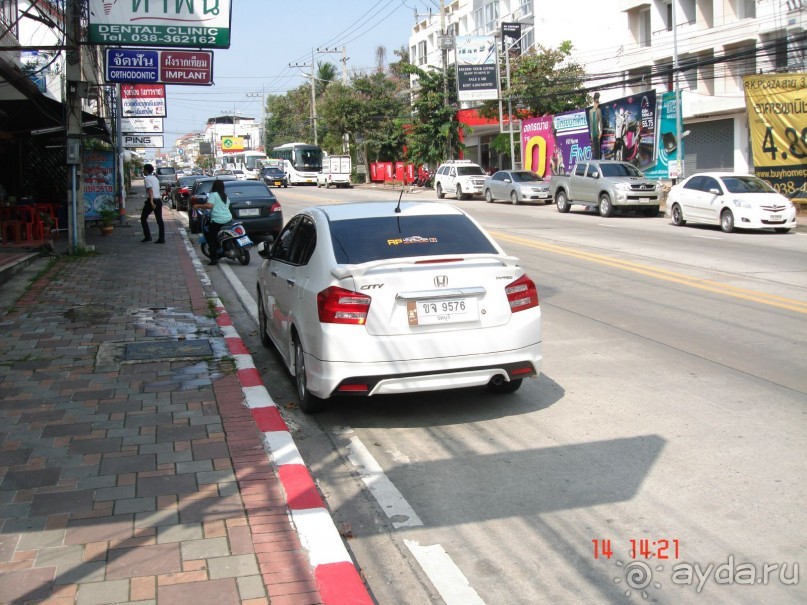 "Паттайская" осень 2013