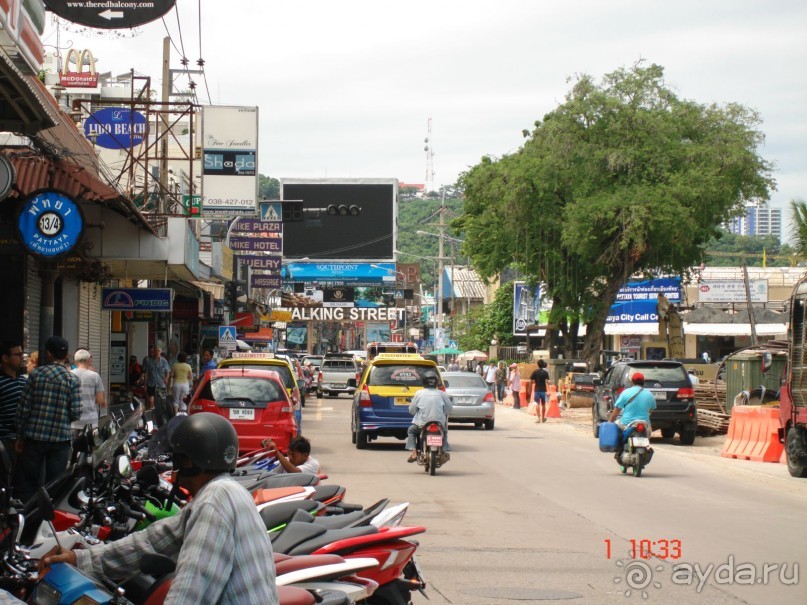 "Паттайская" осень 2013