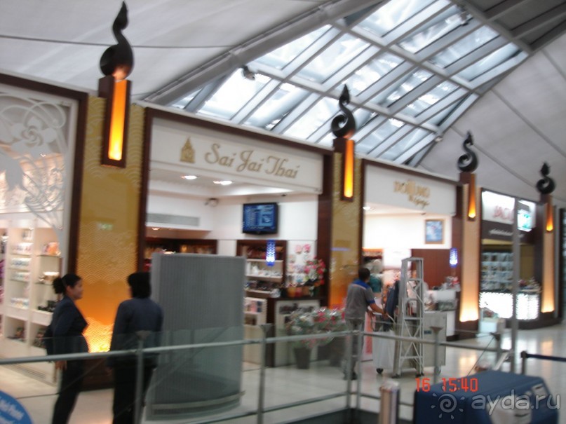 "Паттайская" осень 2013