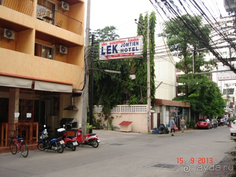 "Паттайская" осень 2013