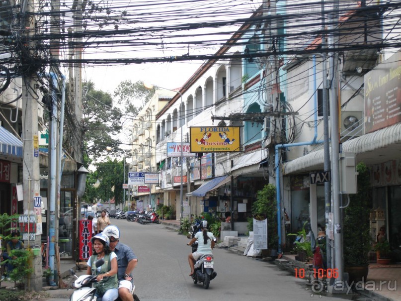 "Паттайская" осень 2013